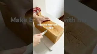 Make breakfast with me #asmr #food #cooking #breakfast #toast #icecream
