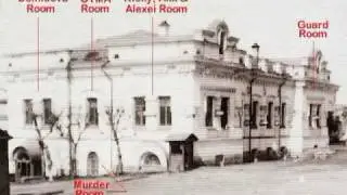 Ipatiev House View