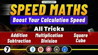 Speed Maths Class 7 | Calculations Tricks for Super Fast Calculation | Study Smart