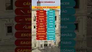 ⚡ Guia R&aacute;pido: 12 Signos do Zod&iacute;aco em Espanhol Correto! Perfeito para Conversas Astrol&oacute;gicas 🇪🇸