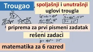 Trougao rešeni zadaci za 6 razred - Priprema za prvi pismeni zadatak