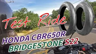 【心得】 HONDA CBR650R BRIDGESTONE S22 試胎分享
