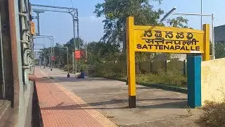 SATTENAPALLE RAILWAY STATION ON BOARD VSKP-LINGAMPALLI JANMABHOOMI EXPRESS TRAIN INDIAN RAILWAYS