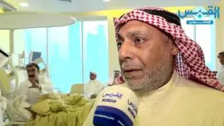 «القبس الإلكتروني» تعود «الملك» فيصل الدخيل بالمستشفى