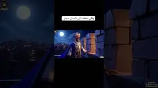 Zangi sultanat||Muslim warrior|#aivideo #muslim #story #islamicvideo #subscribe 