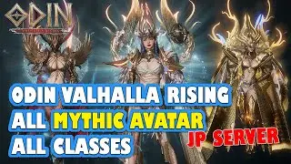 [ODIN VALHALLA RISING]  ALL MYTHIC AVATAR ALL CLASSES JAPAN SERVER