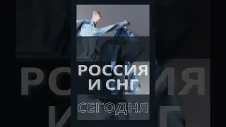 Купоны и акции, начинающиеся сегодня в России и СНГ: January 4 2026