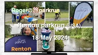 Rogerの旅parkrun   Renton parkrun in USA on 18 May 2024