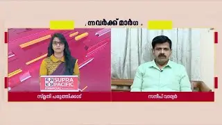 'സാമാന്യ മര്യാദ പോലും പ്രവർത്തകരെ പഠിപ്പിക്കേണ്ട ​ഗതികേടിലെത്തി CPIM'; Sandeep Varier