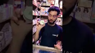 #whitingcream #Ukcosmetics #pakistani #youtubeshort #usamakhan