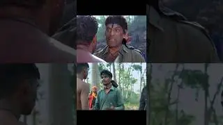 Gujjar Rupa dialogue | Mela film #shorts #mela #movie #bestscene #spoof