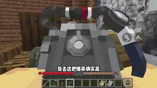我的世界三角洲绝密大坝大金局!#我的世界 #mc