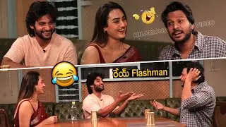 Sundeep Kishan Hilarious Fun Chit Chat With Aadi Sai kumar About Shambhala Movie | Archana Iyer | FC