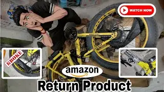 Amazon Return BMW Cycle 😱 l Foldable Fat Tyre Cycle l Shocking Condition & Review! 