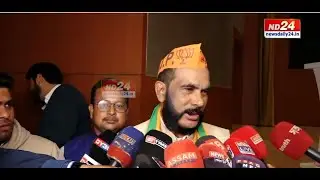 বিজেপিত যোগদান কৰি অসম চৰকাৰৰ প্ৰাক্তন বিশেষ বিত্ত সচিব হেমন্ত কুমাৰ দেউৰীৰ মন্তব্য