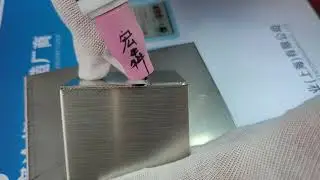 XD-1600 Multi-functional Cold Welding Machine