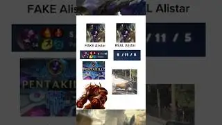 FAKE VS REAL ALISTAR🐮 #leagueoflegends #shorts #memes