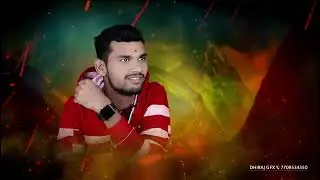 Birthday Trance Video || Trending Birthday Trance Video Editing || 9527237408 || Video Editing
