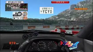 Battle Gear 4 Tuned - 上級 順走 / Monaco - BNR32 - Time Attack 2'59