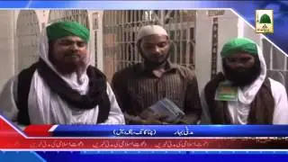 Madani News 6 April - Madani Bahar - Ghair Muslim ka Qabool e Islam (1)