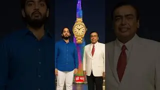 Mukesh Ambani Buys Burj Khalifa 😝#mukeshambani #burjkhalifa #dubai #ytshorts