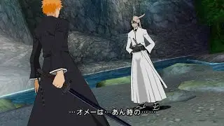 Bleach heat the soul 4 2025 (Stream highlights #2) FINALE