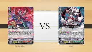 [VS03/04 TEST]Murakumo(Hyakki vogue) VS Neo Nectar(Musketeers)