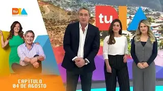 Tu Día | Lunes 04 de Agosto  |  Canal 13