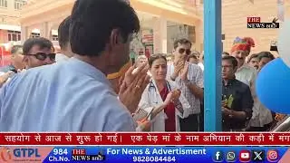 मथुरादास माथुर अस्पताल में मरीजों के लिए ई- रिक्शा शुरू