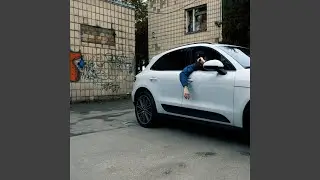 феникс