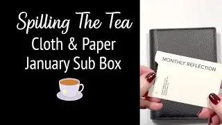 Обновите свою коллекцию тканей и бумаги с помощью Sub Box января 2024 года