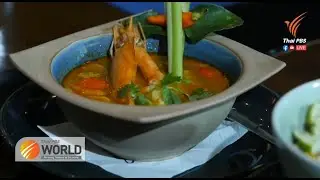 Thailand to nominate tom yum kung for UNESCO intangible cultural heritage list