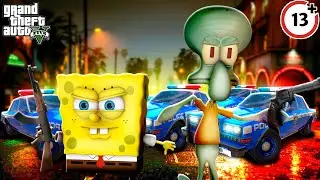 Губка Боб сбегает от полиции в GTA V!