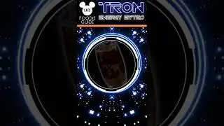 TRON Lightcycle Run Energy Bytes brings new foods to Disney World! #disneyworld #tronlightcyclerun
