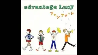 advantage Lucy - Armond