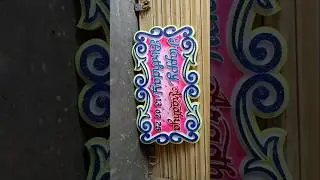 Happy Birthday Name Plate Board | Thermocol Name Plate | Thermocol Art And Craft