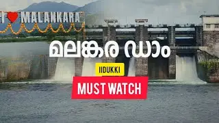 MALANKARA DAM IDUKKI | children's park | Travelvlog