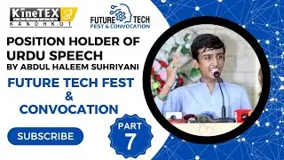 urdu speech at kineTEX Institute kandh kot