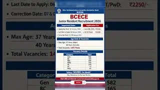 BCECE Junior Resident Recruitment 2026 | 1445 Posts | ₹65,000 Salary | #shorts #viralvideo