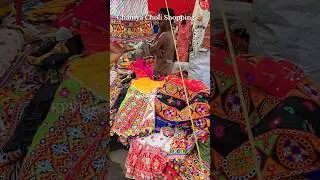 Chaniya Choli Shopping | Ready For Navratri 2025 | Navratri 2025 |