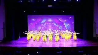 Dan&ccedil;a Indiana 