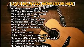 LAGU MALAYSIA MENYENTUH HATI | VIRAL PADA MASANYA MENYENTUH HATI 