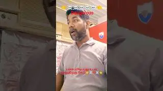 புகை பிடிப்பது உடல் நலத்திற்கு கேடு smoking kills injuries be careful guys