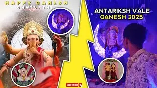 Chanda Vasuli 🤦ll Laika Man Ke Sundar Dance ll Antriksh Vale Ganesh ll Nev Vlog #cgvlog #comedy 