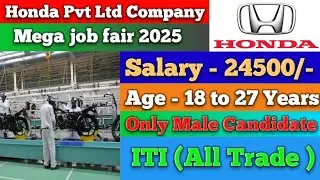 Honda Company Job Vacancy 💥💥#latestjobs #latestdiplomajobs #iticampusplacement #itijobsvacancy #job
