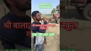 CRPF Driver Trade Test || #shortvideo #itbpdriver #drivingtest #ssbdriver #viral #rojgarwithankit