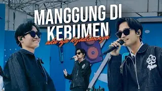 DANCE TANDA TANYA DI PANGGUNG KEBUMEN | Njan Vlog