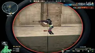 CF : M200 CheyTac-Dominator Noble Gold - Desert 2.0 - QiaoRan 213