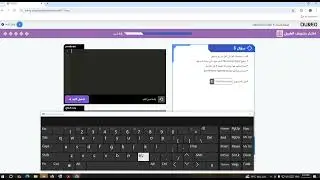 الحادي عشر