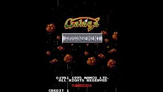 Galaga Arrangement (ギャラガ・アレンジメント) BGM - King Galaspark (extend)